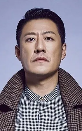 Yu Zhen