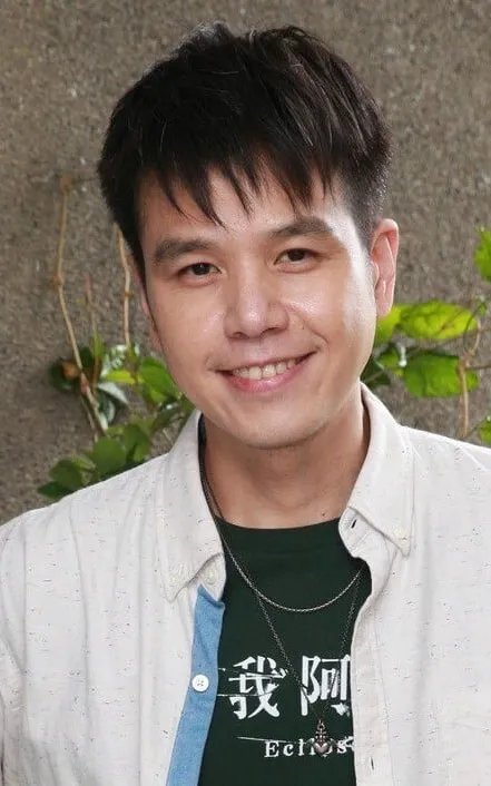 Chris Lung