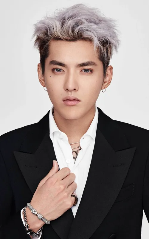 Kris Wu