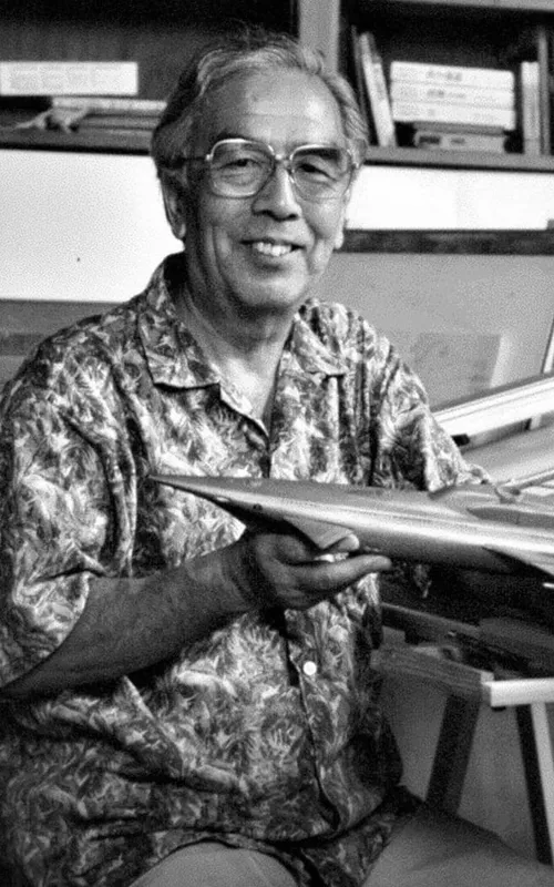 Yasuyuki Inoue