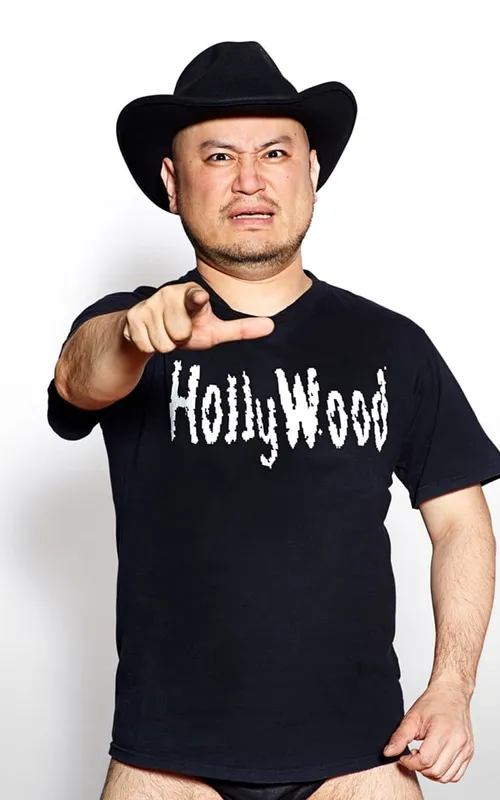 Hollywood Zakoshisyoh