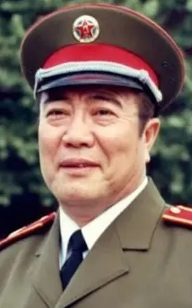 Li Po