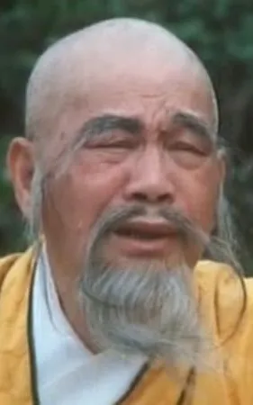 Chan Siu-Pang