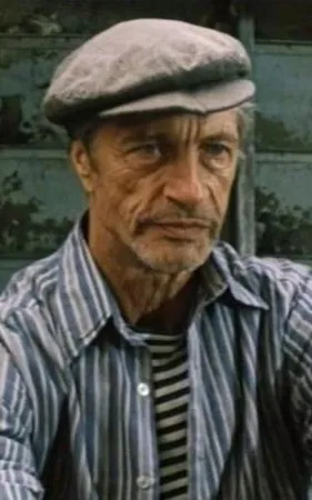 Nikolay Yerofeyev