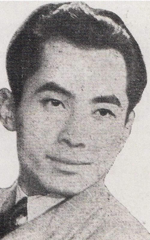 Hua Yan