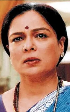 Reema Lagoo