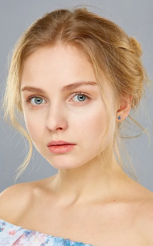 Ekaterina Ilyina