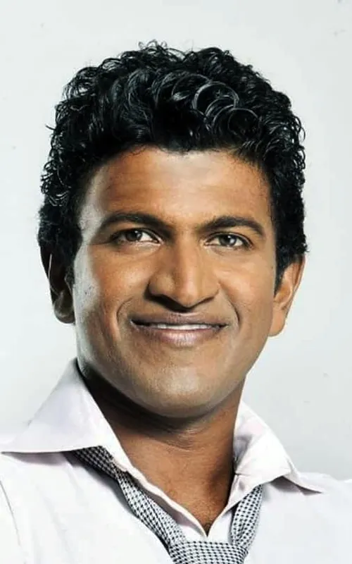 Puneeth Rajkumar