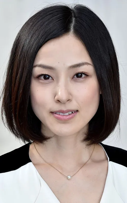 Ayumi Kinoshita