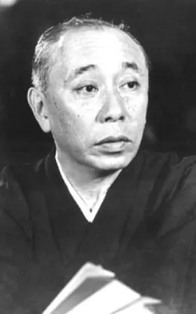 Shigeru Onoe