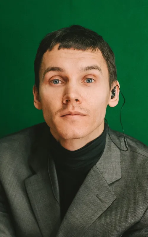 Antoha MC