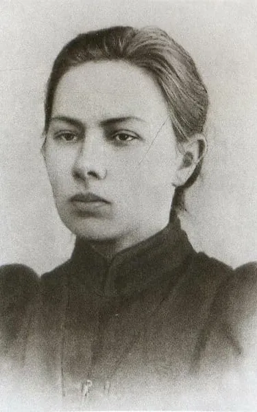 Nadezhda Krupskaya