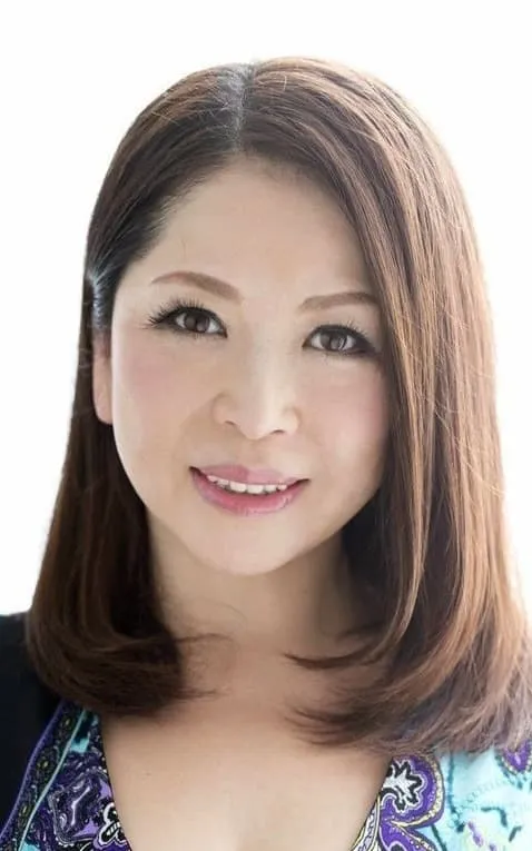 Natsuko Kayama