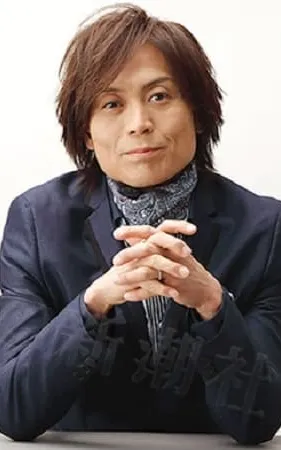 Tsunku