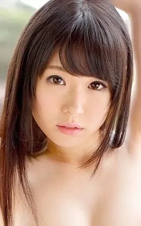 Yuzu Kitagawa