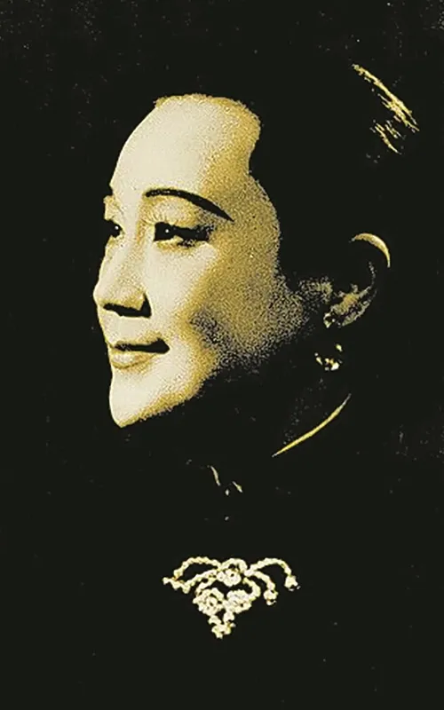 Xiao Huifang