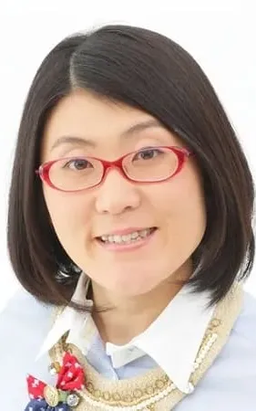 Yasuko Mitsuura