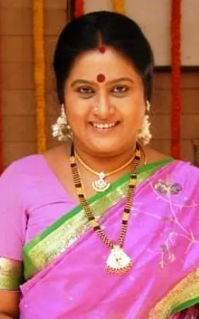 Rajyalakshmi