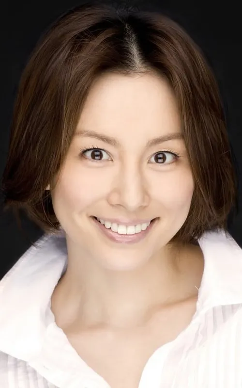 Ryoko Yonekura