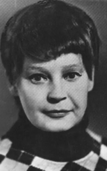 Irina Sterlyadkina