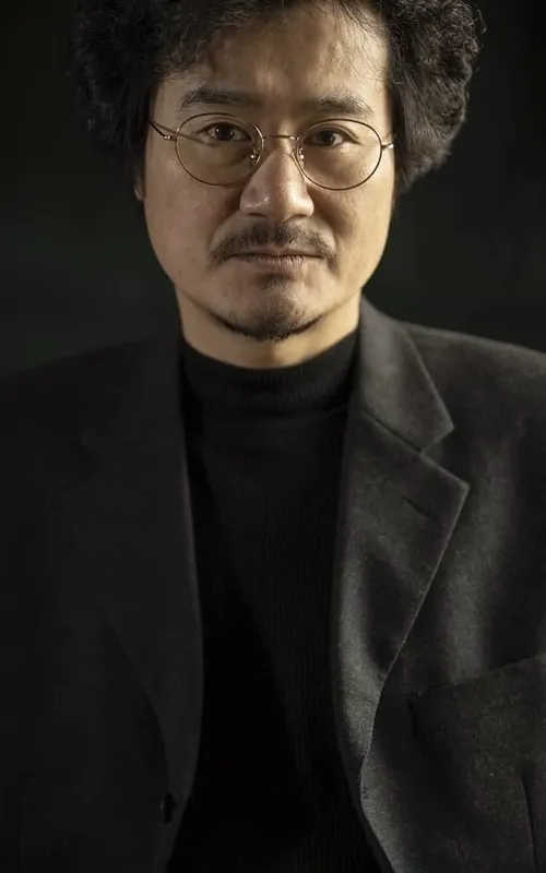 Yoo Seung-il