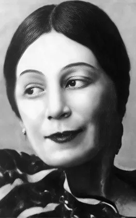Elena Granovskaya