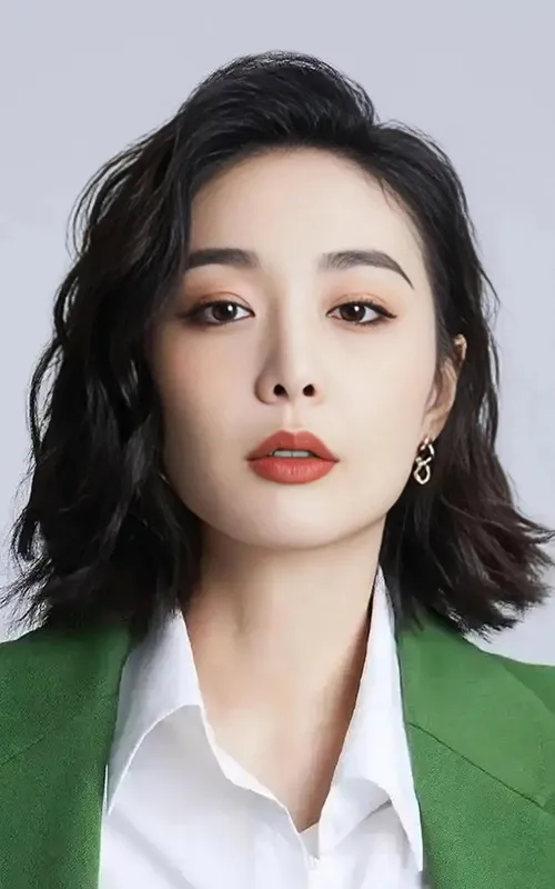 Gao Ye