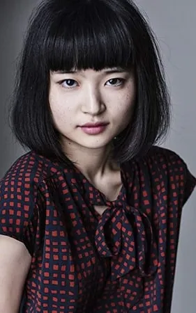 Aoi Okuyama