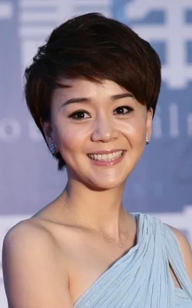 Wang Yinan