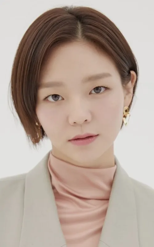 Esom