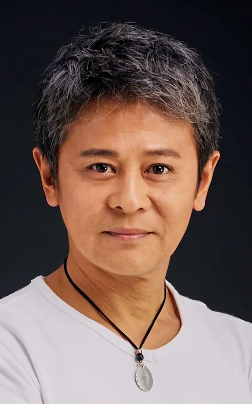 Shigeyuki Nakamura