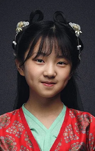 Li Nini
