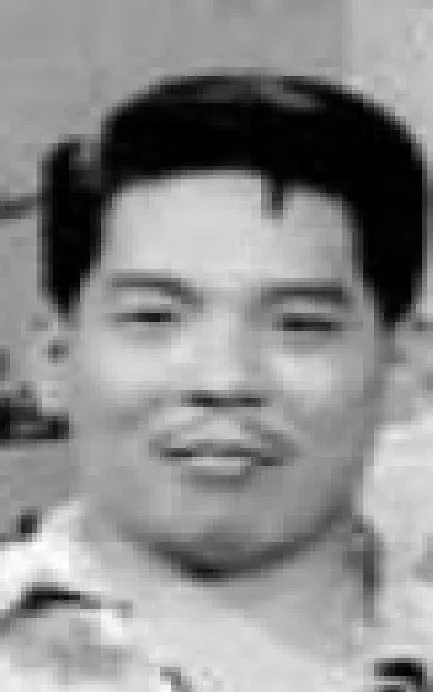 Yang Su