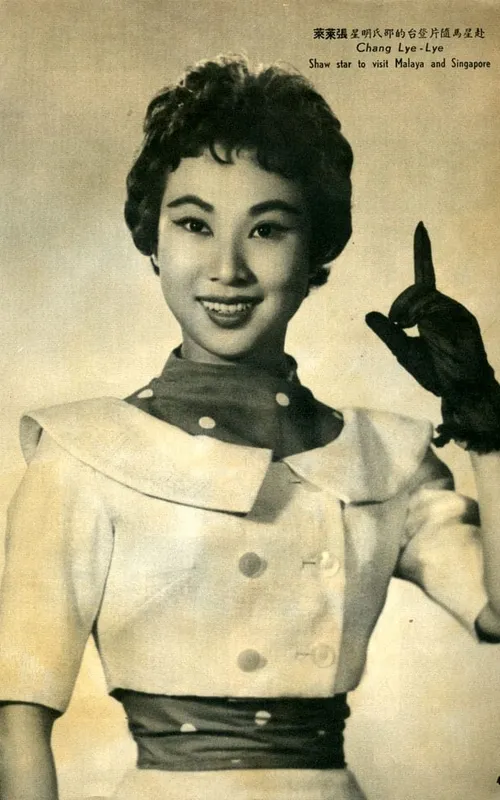 Cheung Loi-Loi