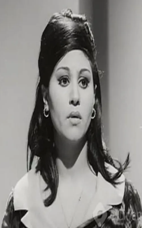 Nawal El Saghira