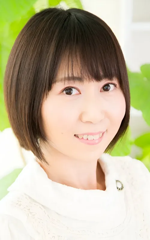 Ai Nagano