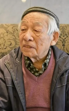 Shigeo Katô