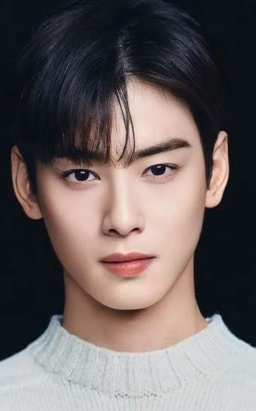 Cha Eun-woo