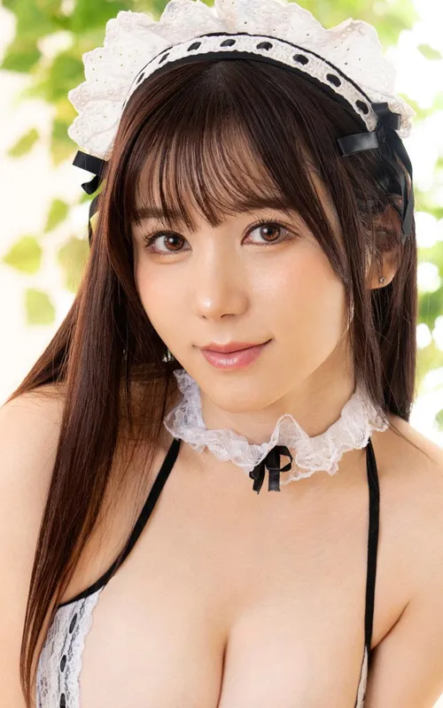 Itsukaichi Mei