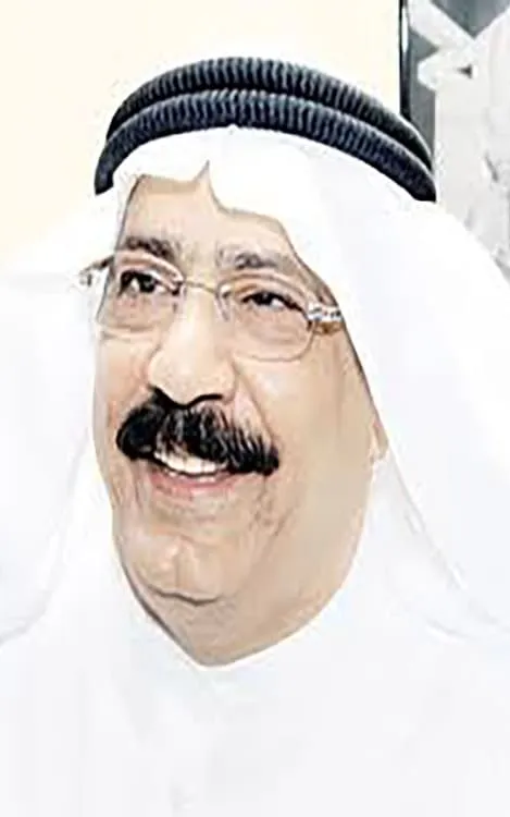 Fuad Al-Shatti