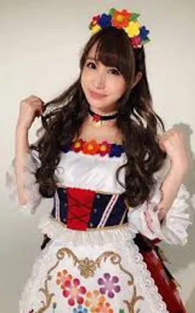 Eri Aino