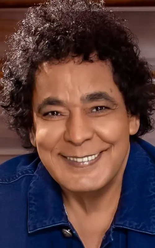 Mohamed Mounir