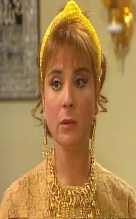 Fadia Abdel Ghani