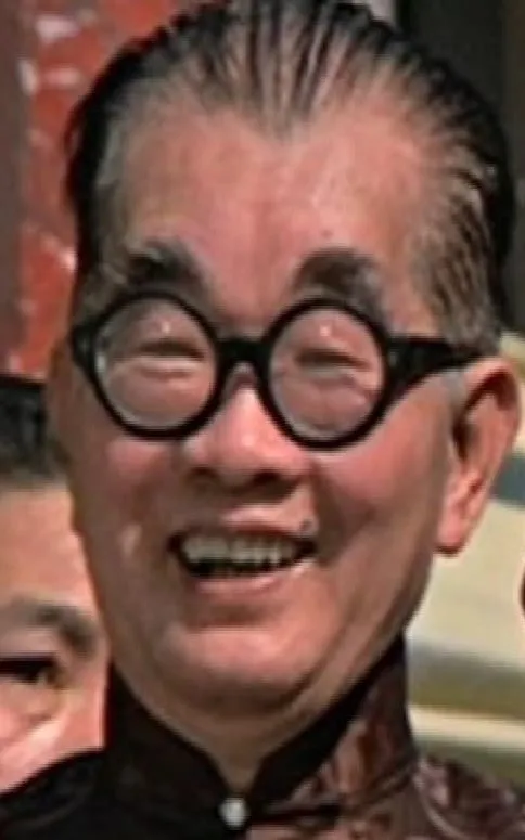 Lam Siu