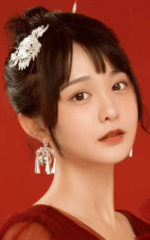 Yang Fuyu