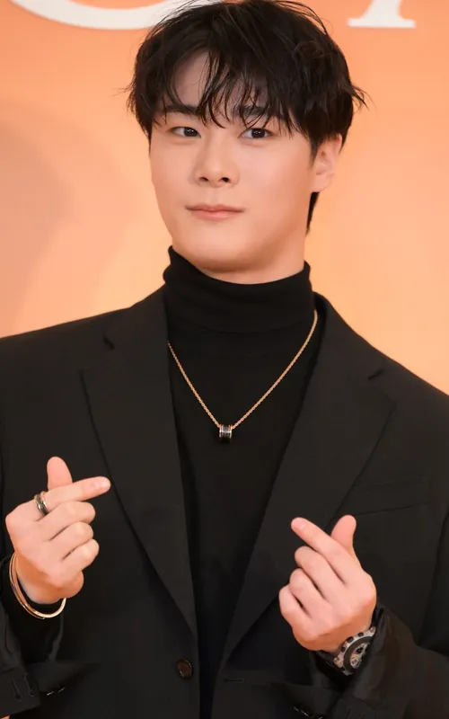 Moon Bin