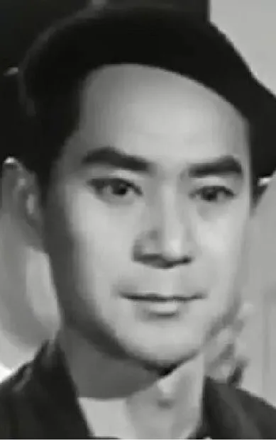 Kuo Chia