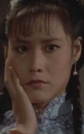 Chen Bi-Fung