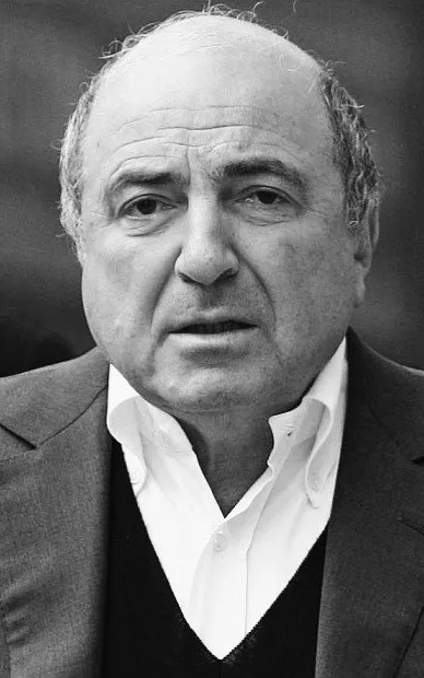 Boris Berezovsky
