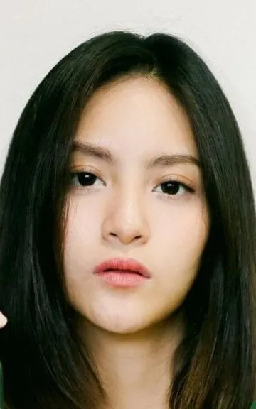 Pear Nattatida Klinsuwan